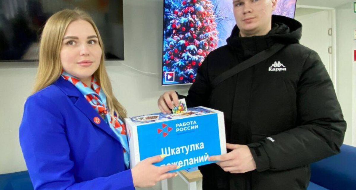    Управление по труду и занятости Нижегородской области с сайта user30547.clients-cdnnow.ru