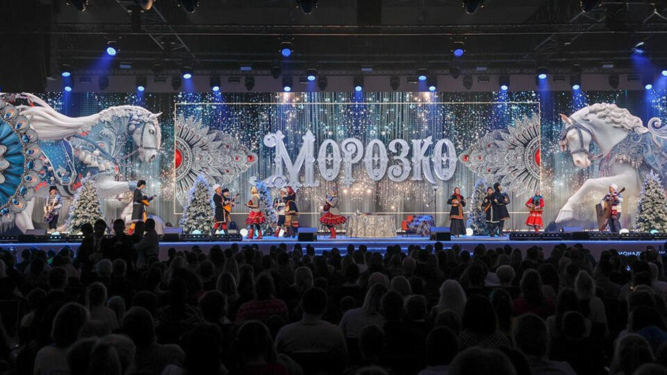     Главную новогоднюю премьеру страны представили в Национальном центре "Россия" Пресс-служба Национального центра «Россия»