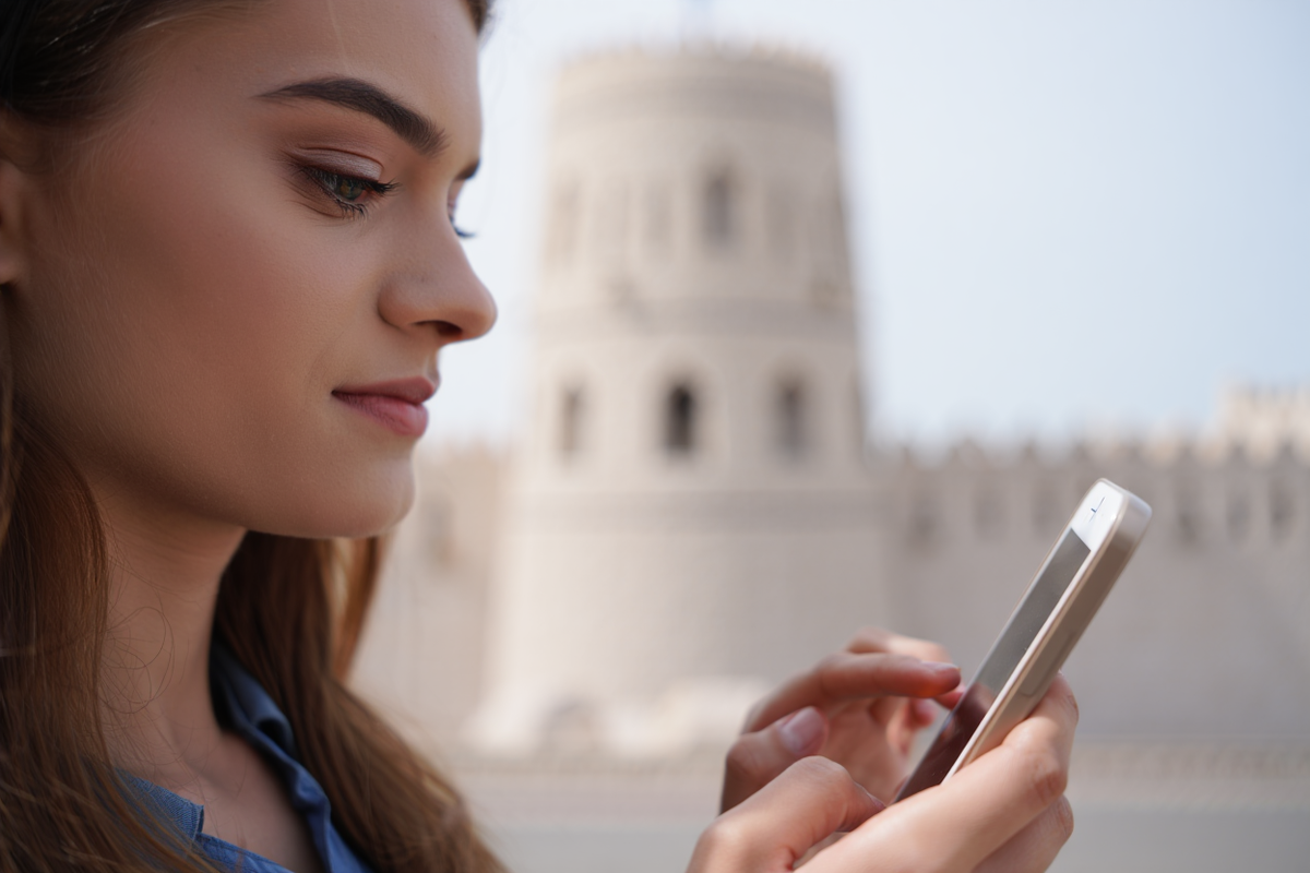 Мобильные eSIM операторы интернет-связи в Маскате