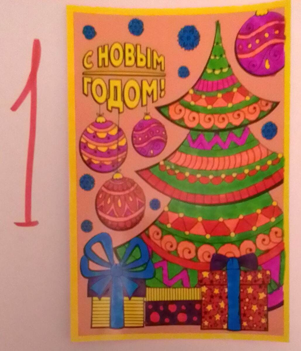 Фото автора.