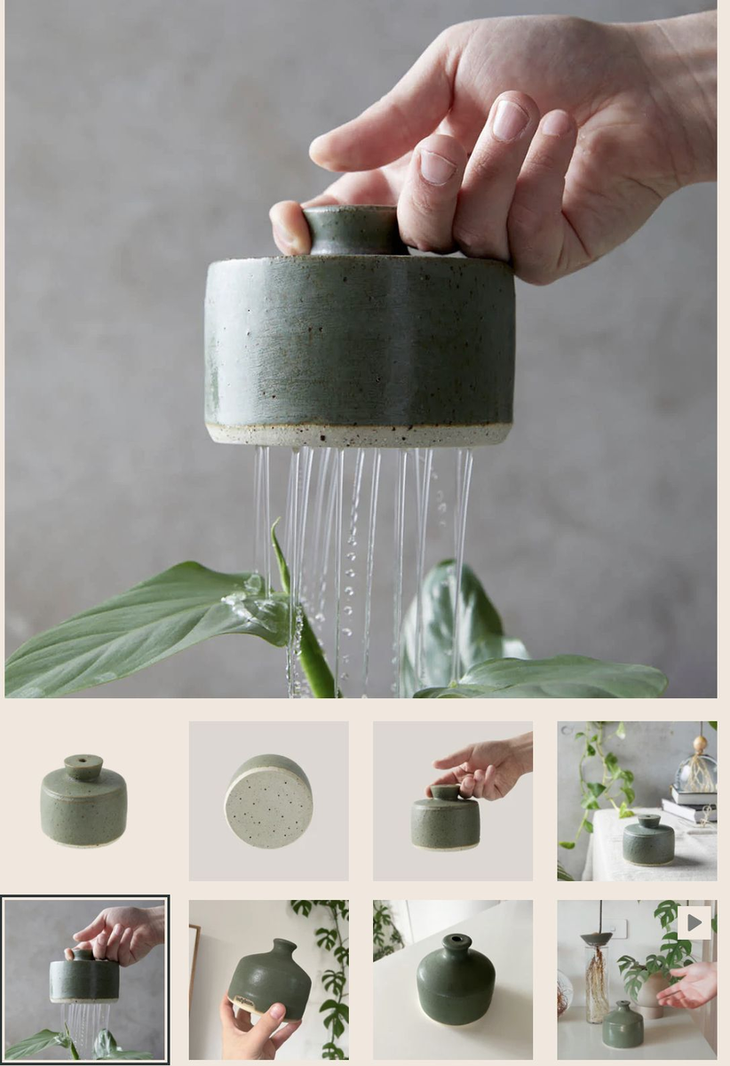 поливочный колокольчик