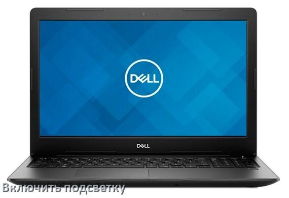 
Как на ноутбуке Dell включить подсветку клавиатуры