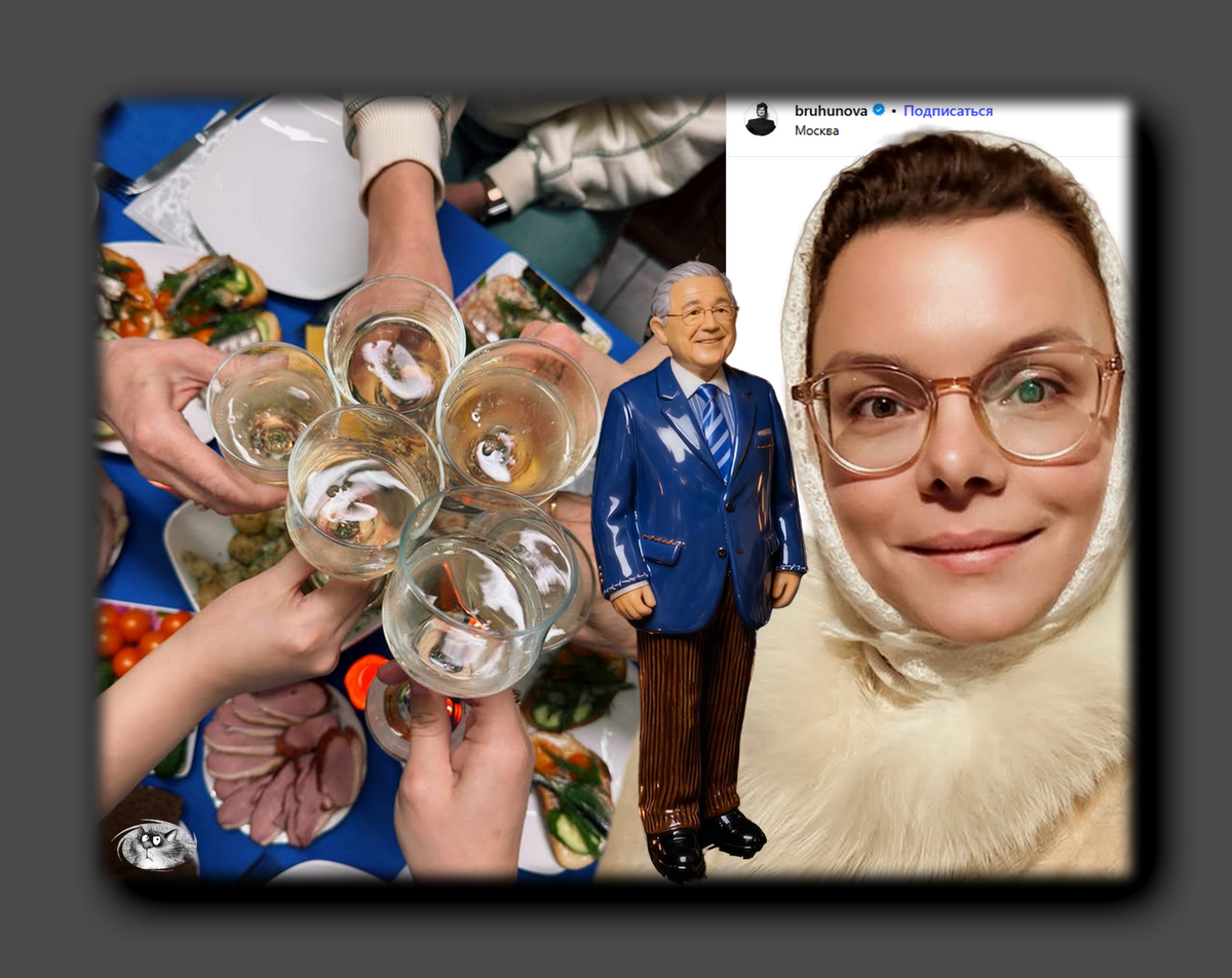 В коллаже - скриншоты @ bruhunova