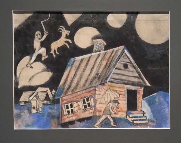 Дождь. Эскиз одноименной картины. Бумага, гуашь, графитный карандаш