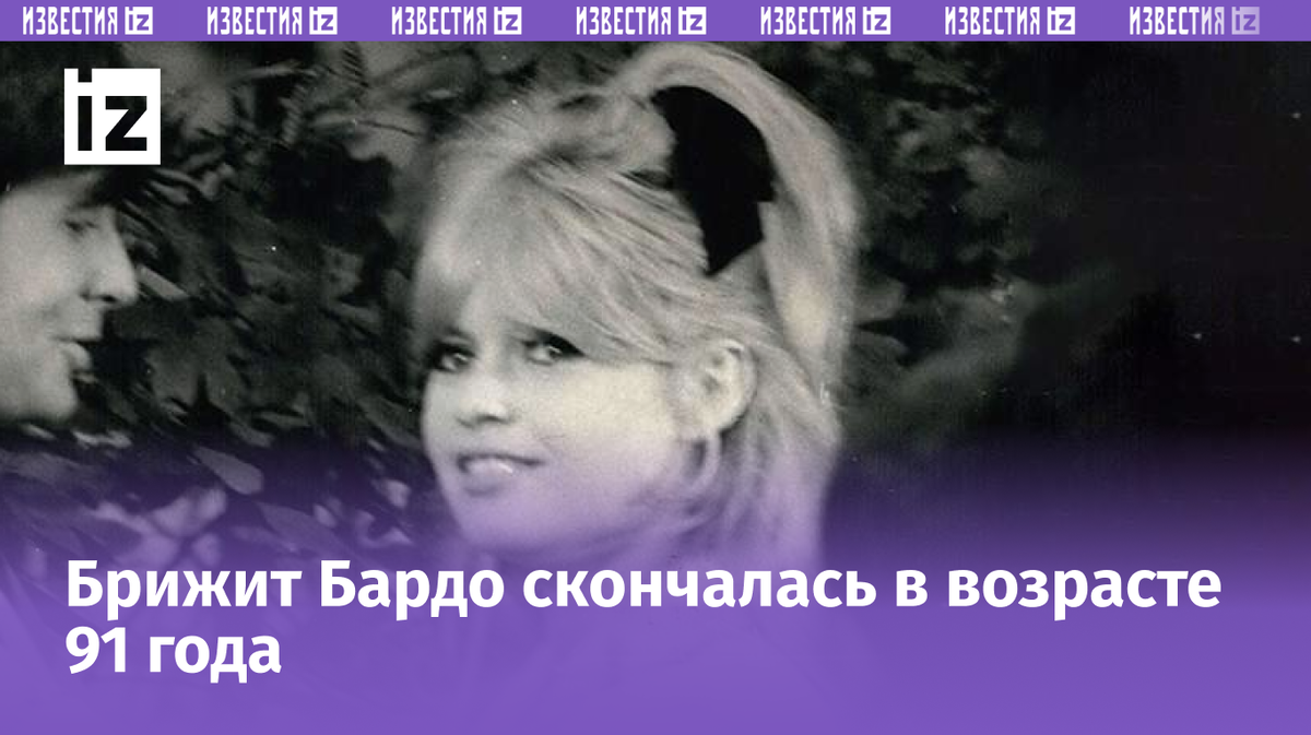 Фото: Global Look Press/Keystone Pictures USA