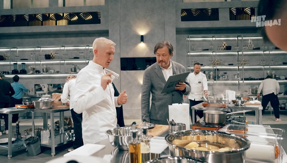 Русский шеф. Вторая серия.