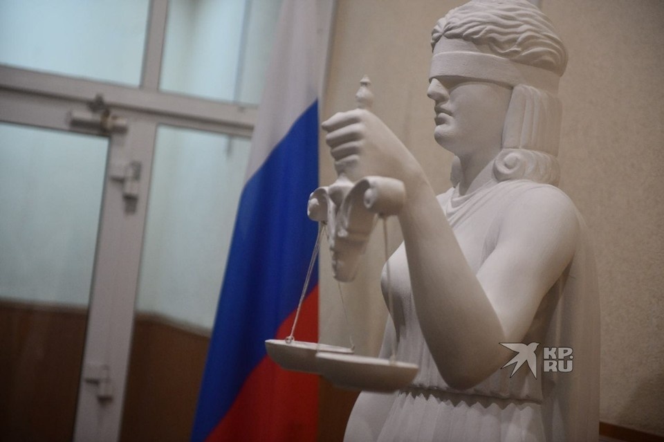    Суд отказал екатеринбурженке, пытавшейся вернуть автомобиль по схеме долиной Алексей БУЛАТОВ