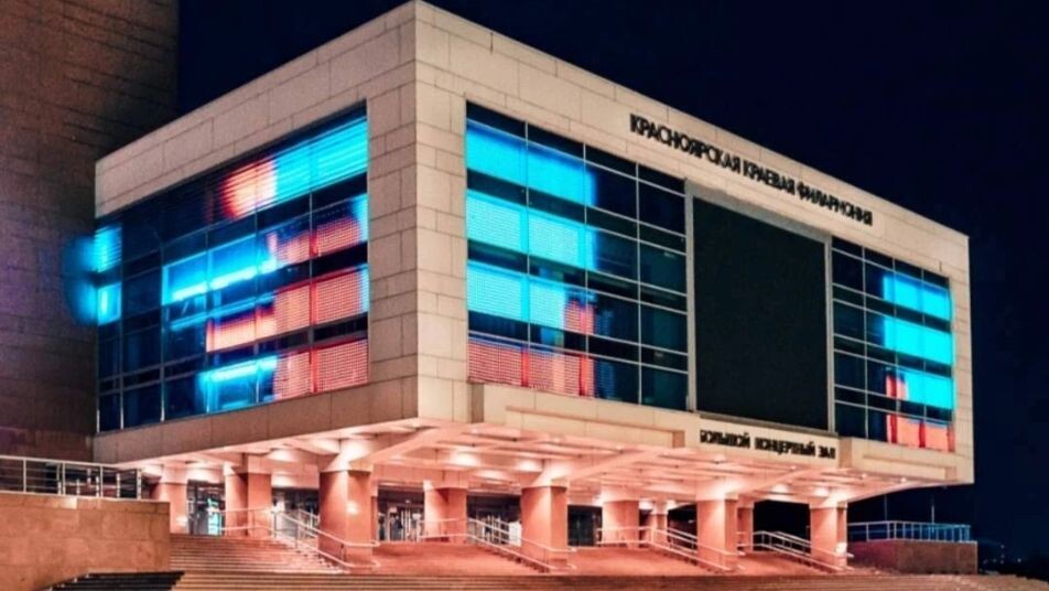    Фото: Сайлык Куулар/google.com/maps