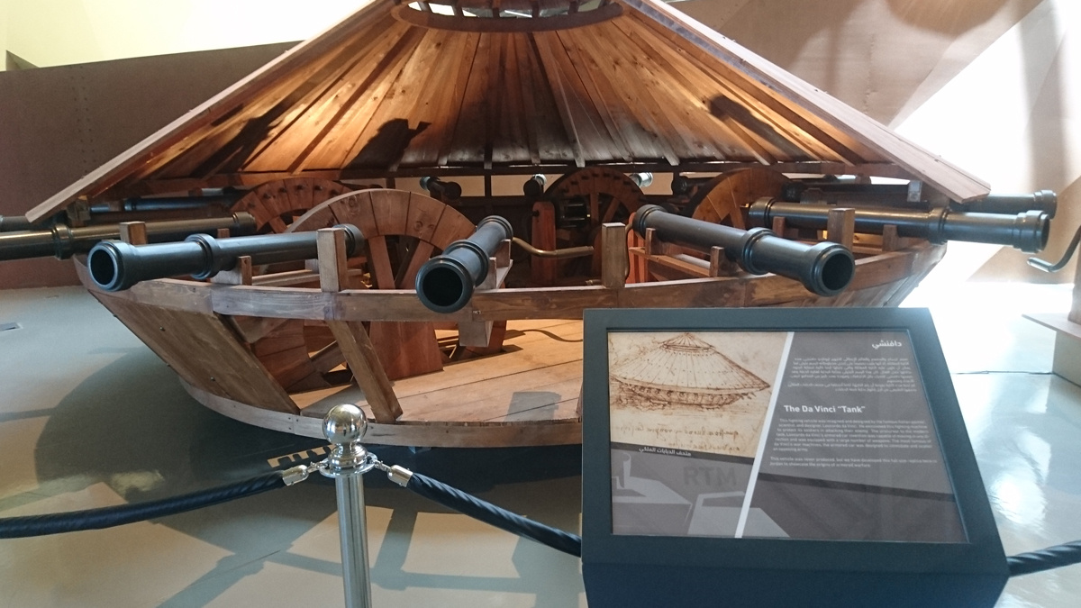 Современная реконструкция боевой машины по чертежам Леонардо да Винчи