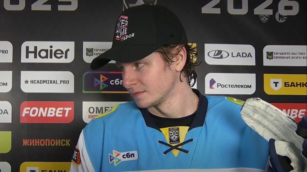    Михаил Абрамов на послематчевом интервью   «Кинопоиск»