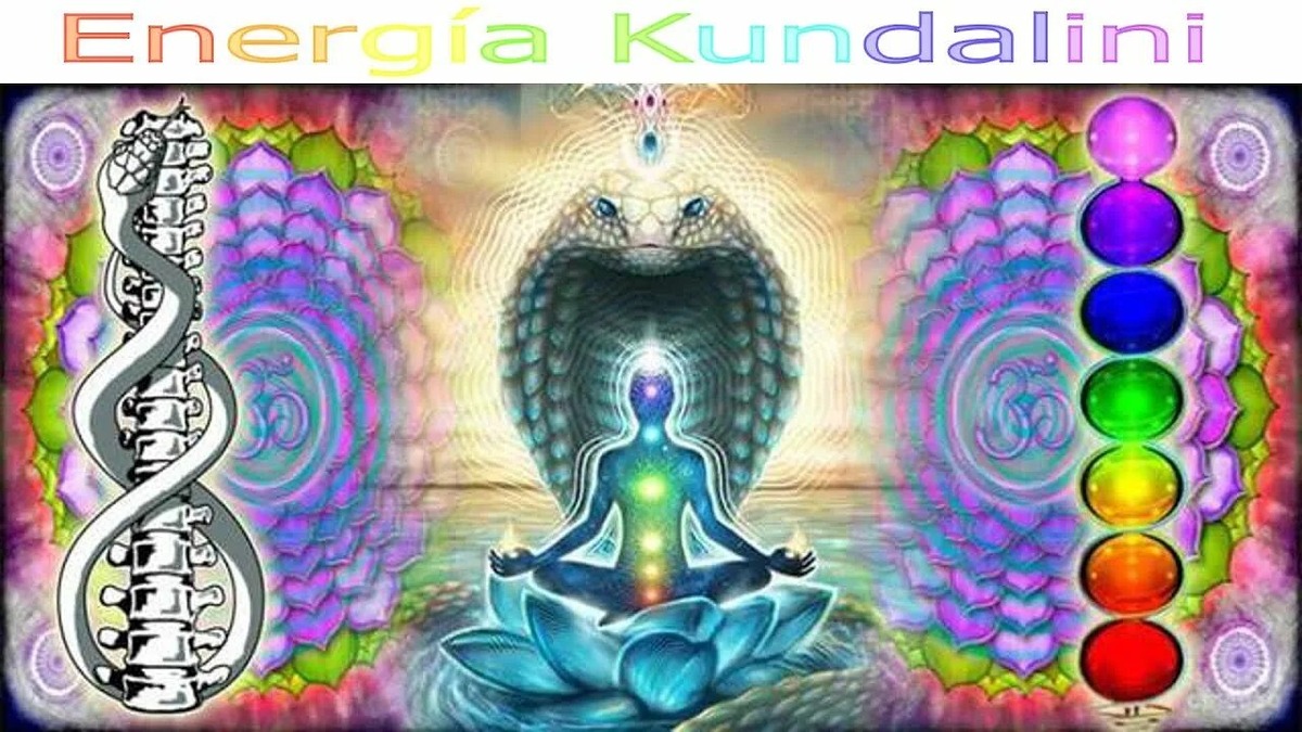 «Архетипический символ трансформации — змея Кундалини. Её пробуждение и восхождение, согласно Юнгу, — это метафора психологического процесса индивидуации: пробуждение и интеграция глубинных сил психики»