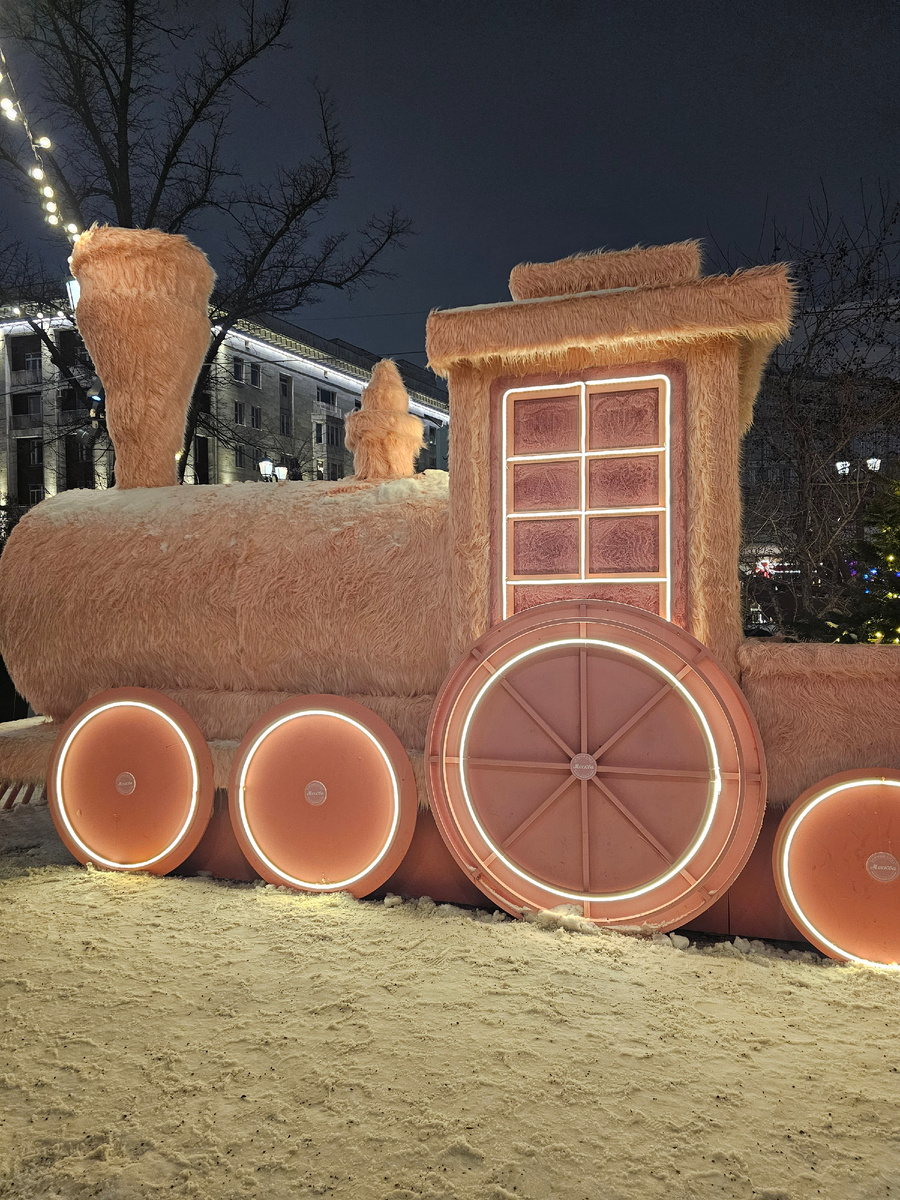 Фото автора