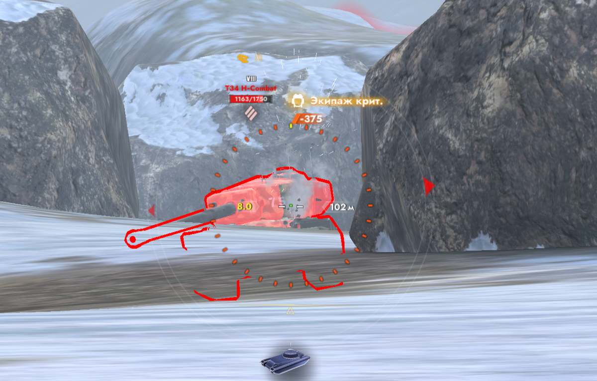 Даем урон Т34