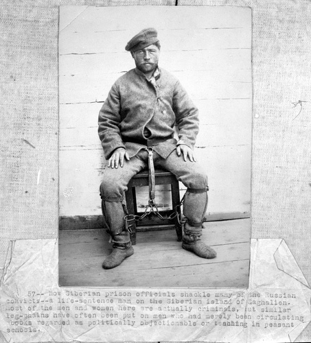 Фото с сайта История России в фотографиях