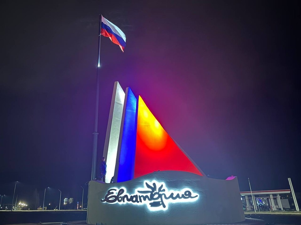    Фото: пресс-служба администрации Евпатории