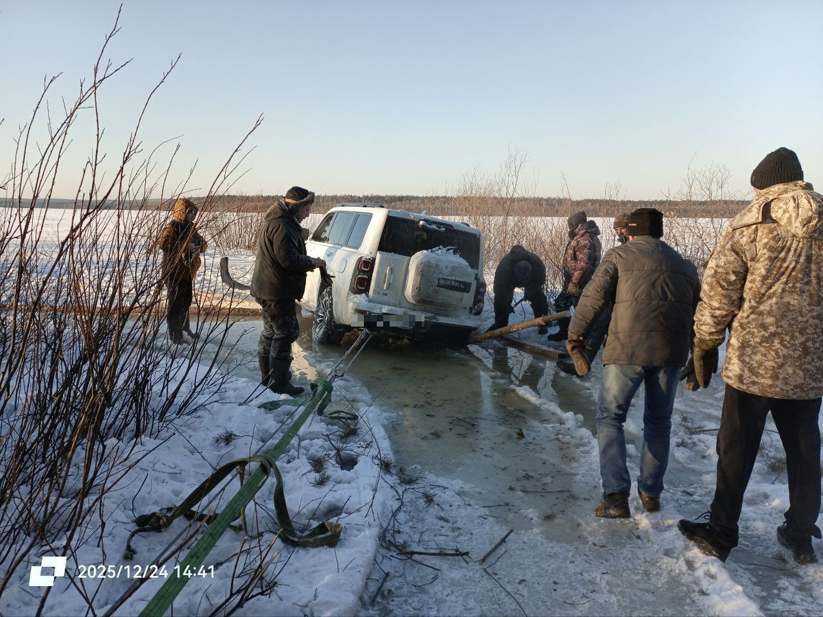 Фото: сообщество отряда помощи на дорогах «Заря Урала» ВКонтакте 