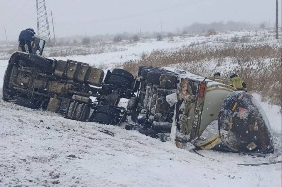    Фото ГКУ СО "Центр по делам ГО, ПБ и ЧС"