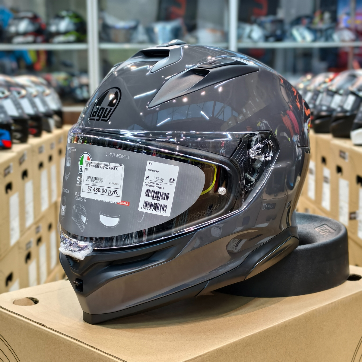 Общий вид AGV K7