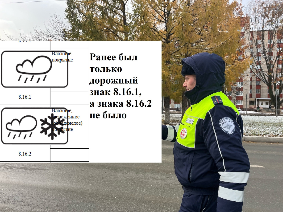 -3