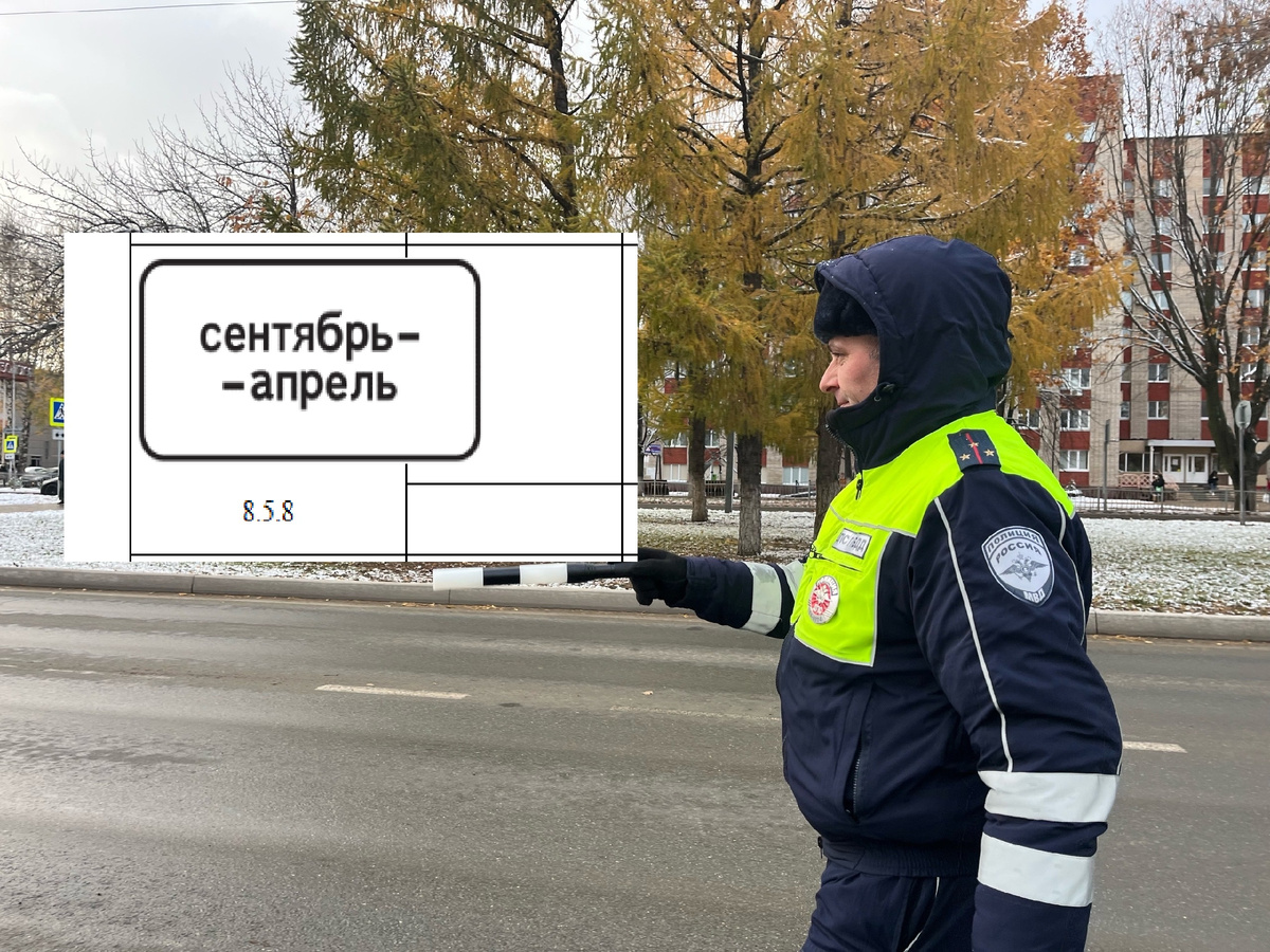 -5