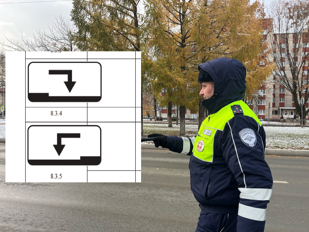 -7