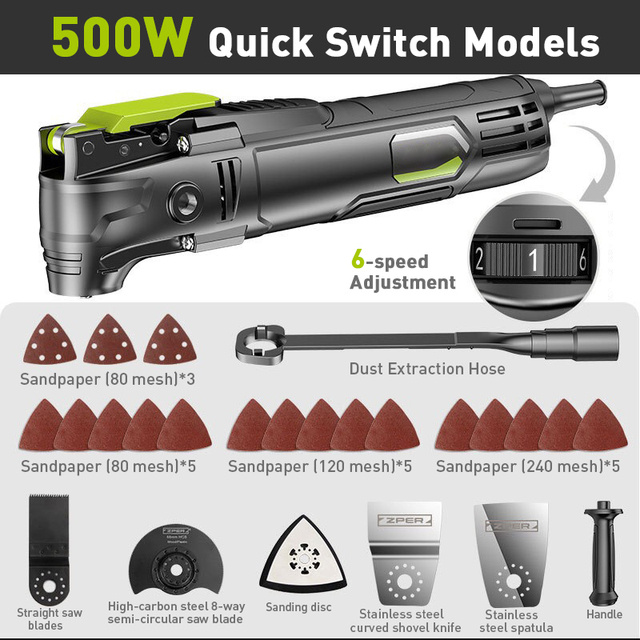 Листайте далее>>>