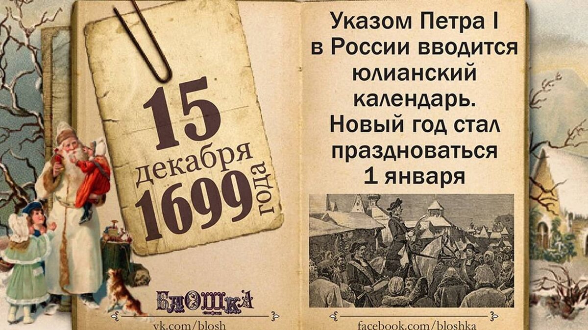 фотография взята в открытом доступе интернета