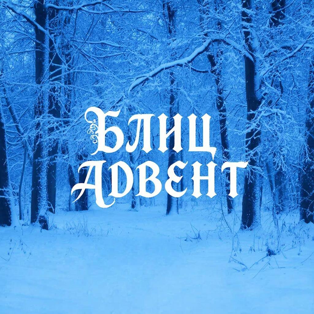 Фото канала Таро Портал. 