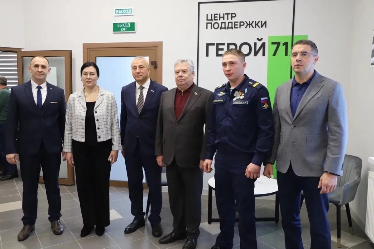    В филиале Центра «Герой 71» в Туле вручили награды победителям конкурса