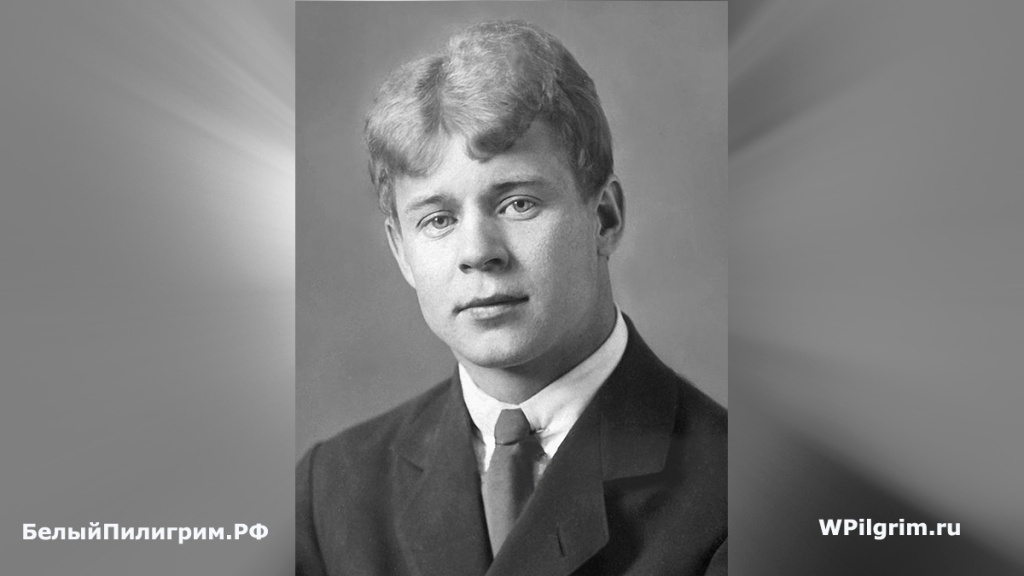 Ровно век назад ушел из жизни великий русский поэт