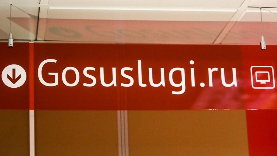 Автор фото: Коньков Сергей