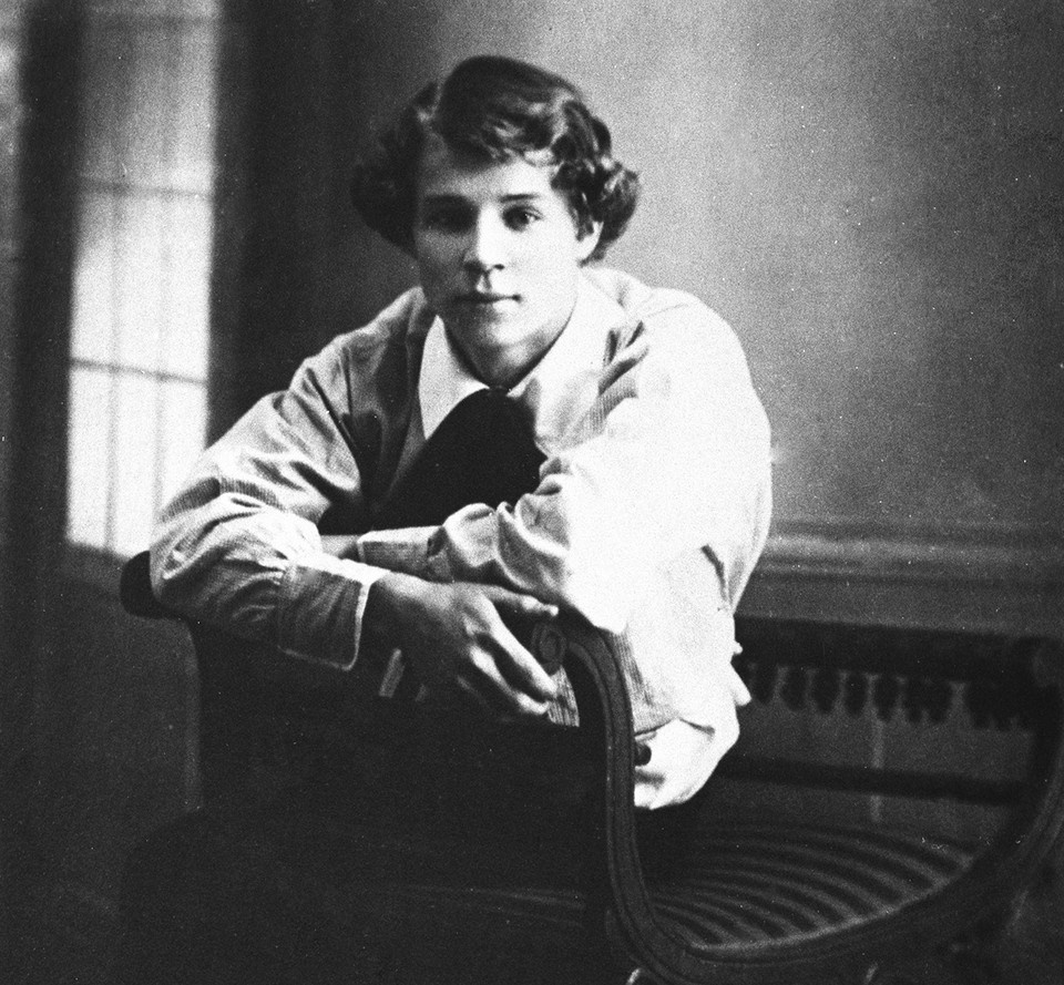 Сергей Есенин, 1914 г Фото: GLOBAL LOOK PRESS