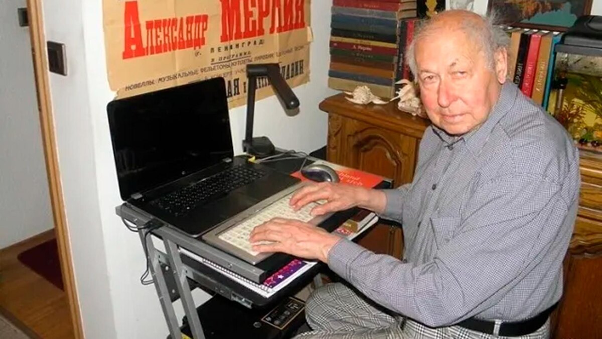    Фото: соцсети