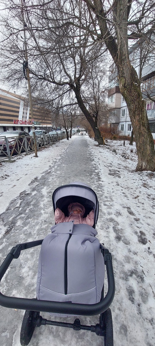 Не город, а каток 🤷🏻‍♀️