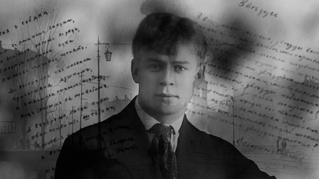 Фото взято из открытых источников/соцсетей