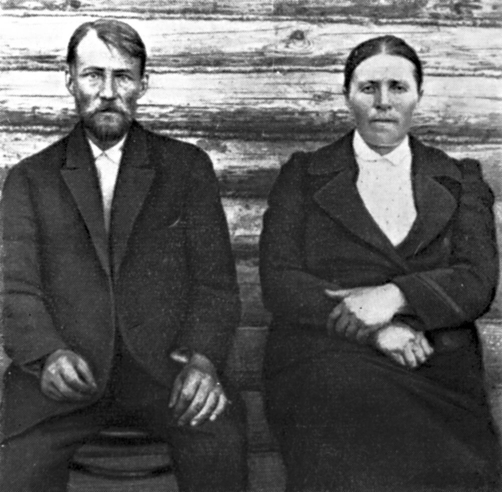 Фото взято из открытых источников/соцсетей