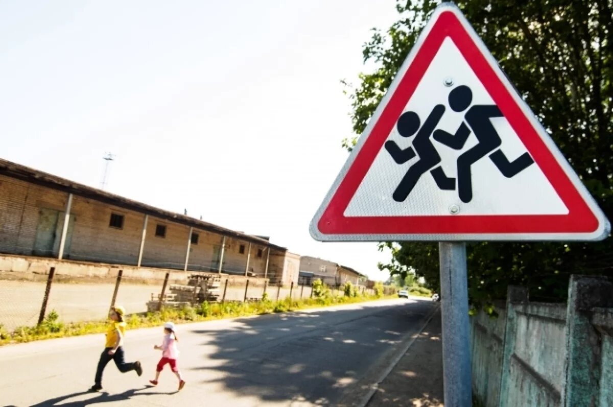    В Краснодаре стало меньше аварий с детьми