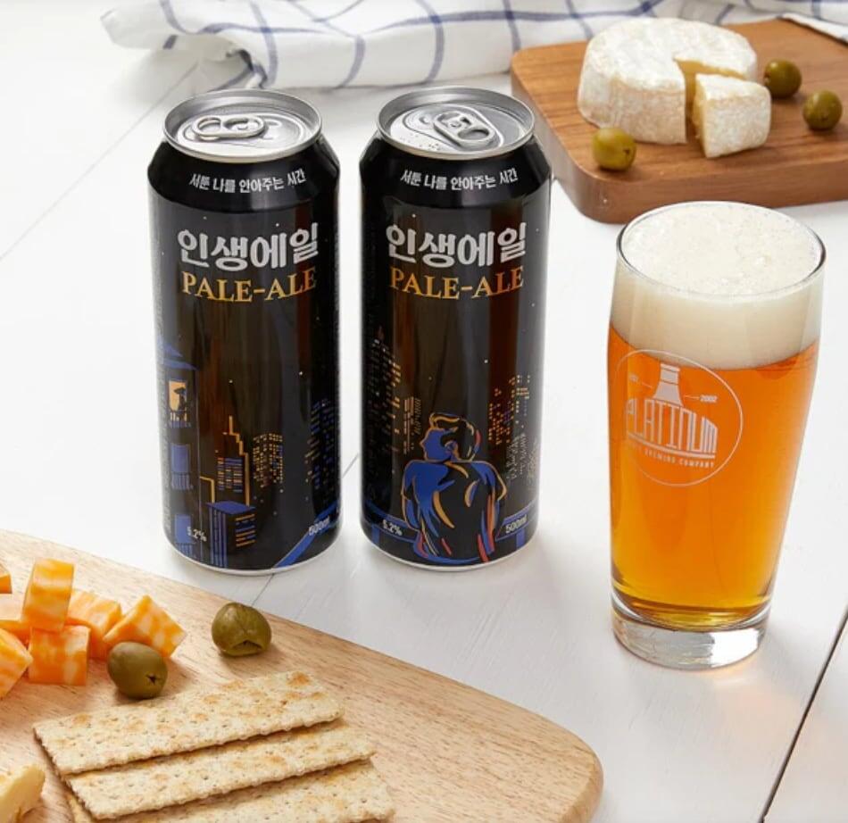 Пиво Insaeng Ale