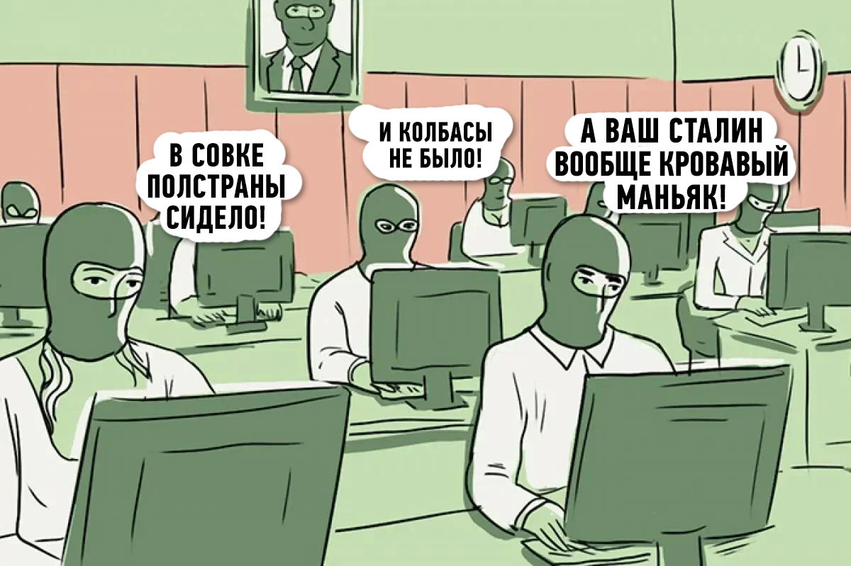 Изображение из открытых источников