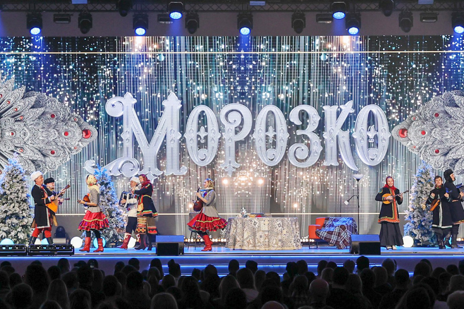    Национальный центр «Россия» — Russia.ru