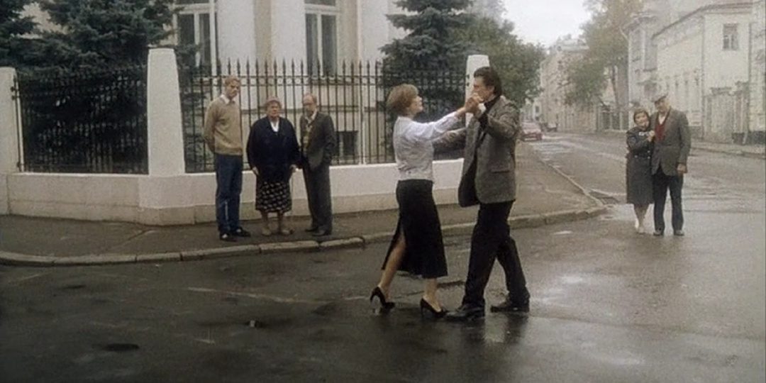 "Последнее танго в Москве", или "Зависть богов"