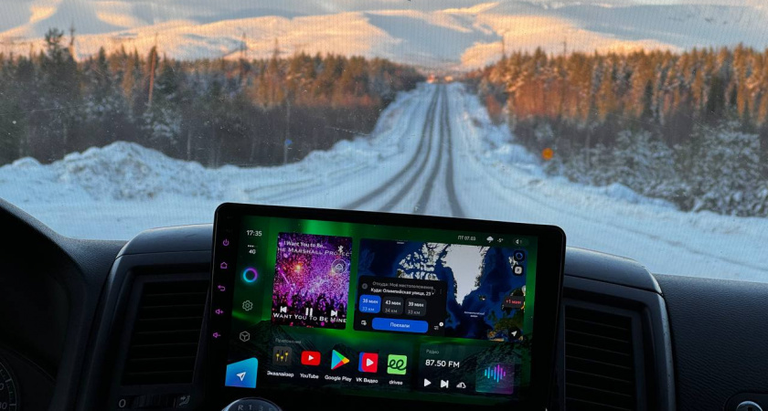    Первый городской канал Калининград