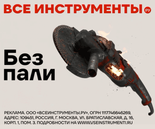 Ролики из серии рекламной кампании уже разработанной на стороне клиента