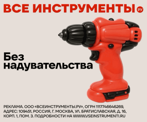 Ролики из серии рекламной кампании уже разработанной на стороне клиента