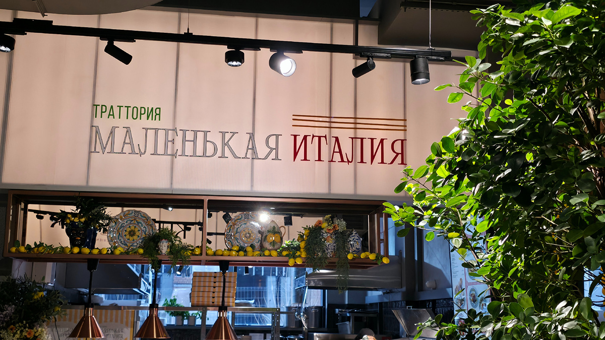 Фото автора.