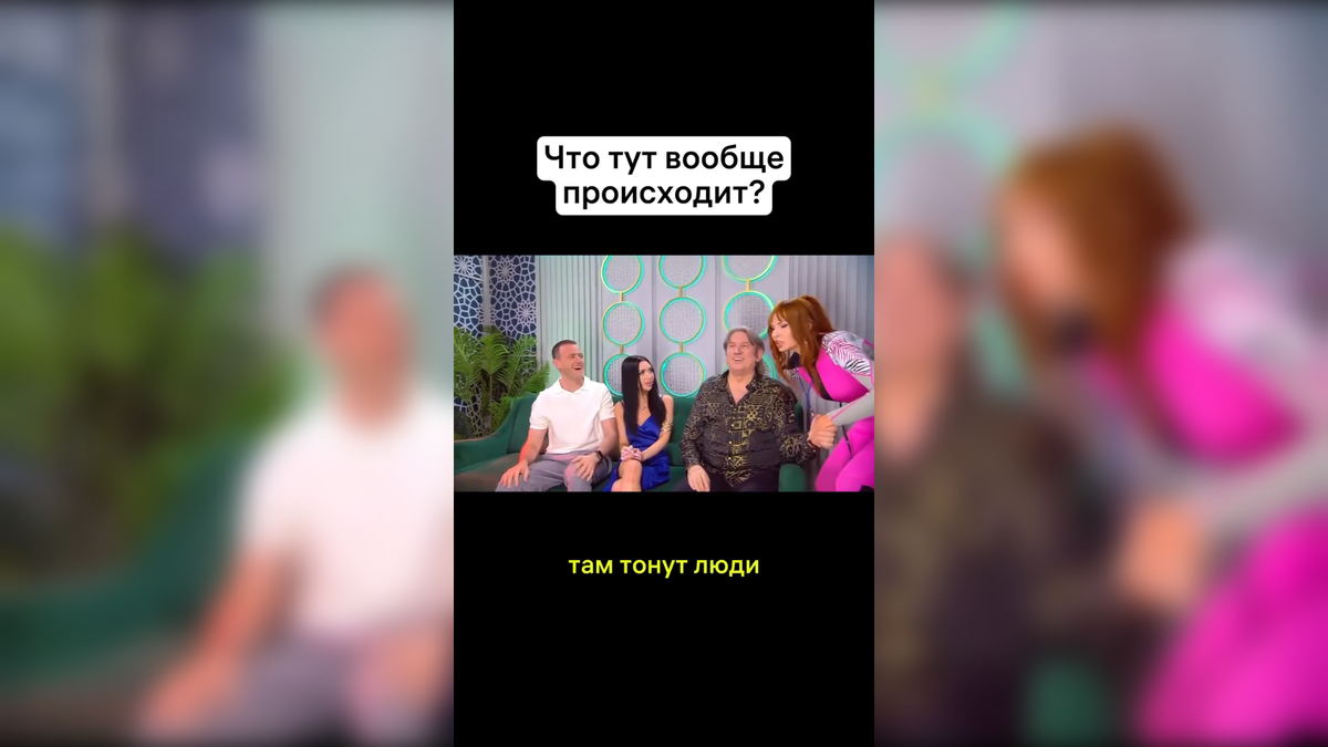 Автор: В. Панченко