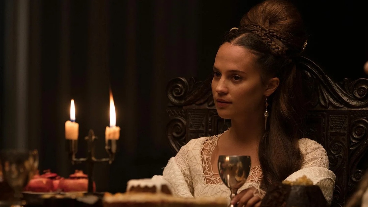 Алисия Аманда Викандер.