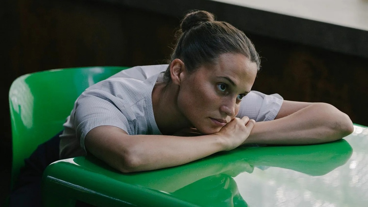 Алисия Аманда Викандер.