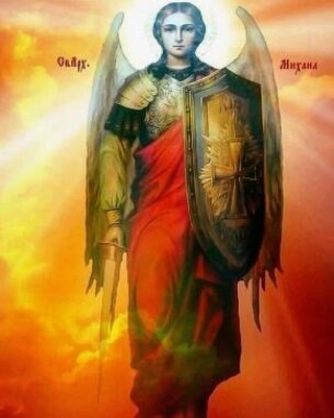 Иллюстрация: икона Архангела Михаила