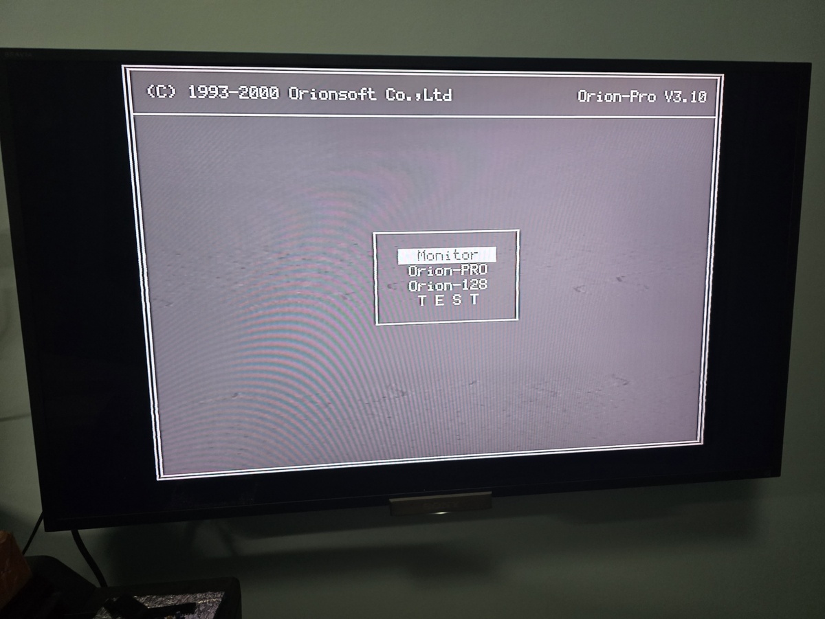 Монохромное отображение на телевизоре компьютера Орион-ПРО.